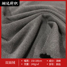 TC�����Џ��_������ ����Ů�b�����˯���Lѝ���� �I���������