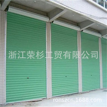铝合金别墅车库门电动卷帘门自动提升门卷闸门欧式彩钢板翻板车
