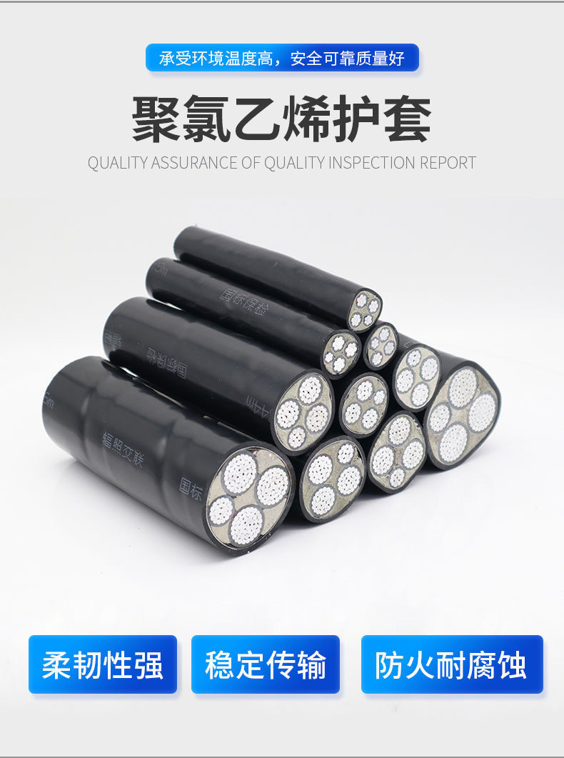 微信图片_20240911170041