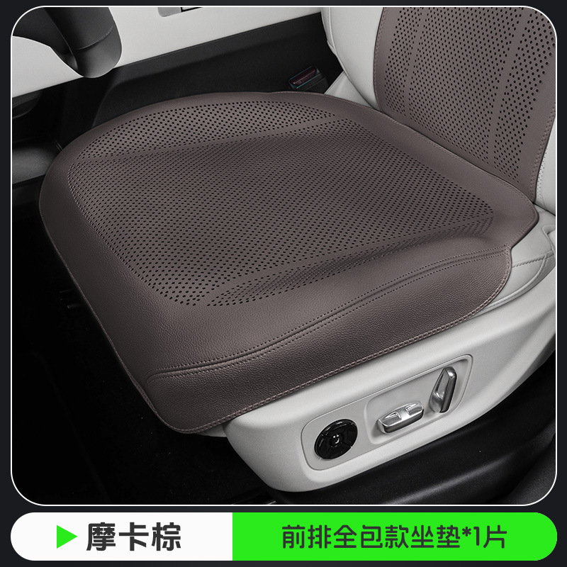 cushion summer four – Universal Seat cushion, seat cover - mocha-brown-full-coverage-perforated-front-row-cushion-1-piece