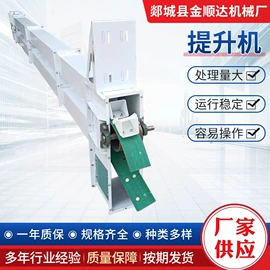 粮食加工设备;肥料加工设备;其他农业机械