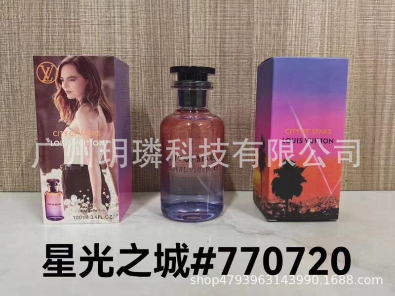 跨境外贸大牌香水自我无界流沙/香精/馥郁/磨砂/依兰90ml代发批发|undefined