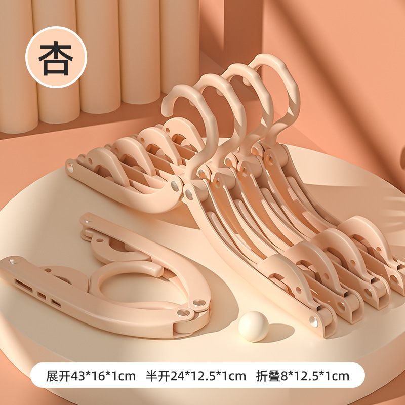 O1CN01CqW4Xt22ev8ZtbL75_!!2215