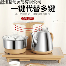 ��ˮ��ȫ�Ԅ���ˮ�����ݲ茣�É�늟�ˮ�ز�̨����Ƕ��ʽ���b��t