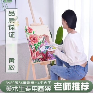 1.5��ľ�Ʈ����S��ľ�������茑���ۯB��֧��ʽ�����g������