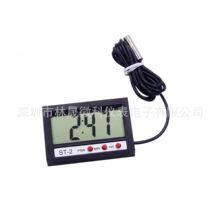 ST-2��̽�^���@�ض�Ӌ��ӱ���ˮ���~�לض�Ӌ�r�g�@ʾ��Ӝض�Ӌ