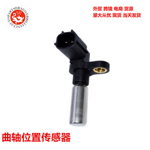 ܇SλÂ RS-327 23731-WD000 23731WD000 2508109 RS