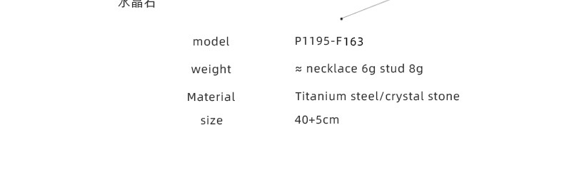 Mode Géométrique Acier Au Titane Incruster Cristal Artificiel Des Boucles D'oreilles Collier display picture 2