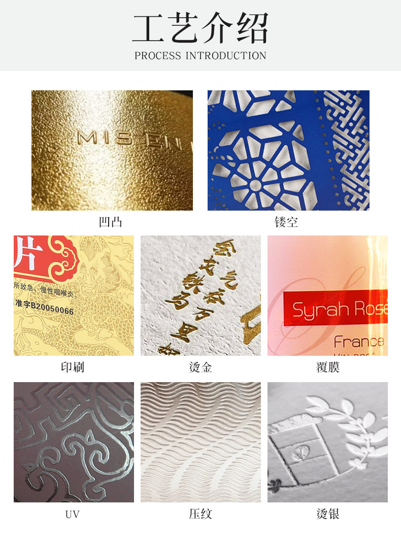 O1CN01ilt4hj1JBvDK5SuCa_!!2212