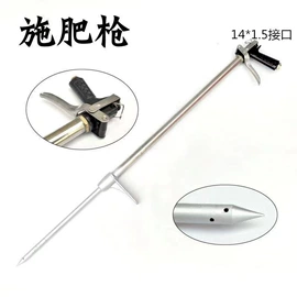 高压水枪;洗车水枪;高压洗车水枪