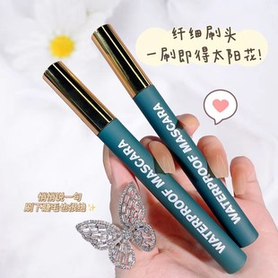 �����W�t�����Ųʽ�ë�಻��Ⱦ��ˮ�־��w�L�G�ܾ��N��ܿ羳�ʊy