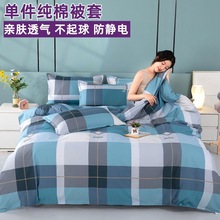 100���ޱ��׆μ�A�ĸ�뼉��������б�y�����p���ļ�ȫ�ޱ��׼���