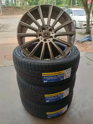 Supply Car Tire Yolsuzluq şinləri