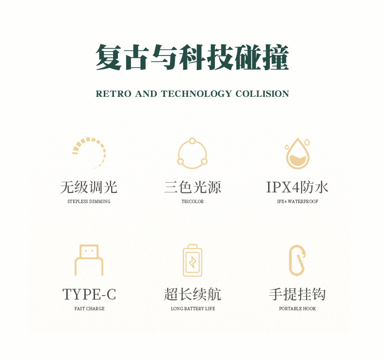 详情2_02.jpg