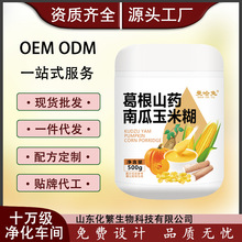 ���ɽș�Ϲ����׺�500g�b��ʳ�I�B�����������֬����������׷�