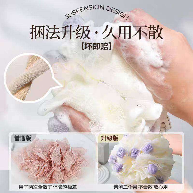 Bolas de baño de alta calidad no dispersas bolas de baño súper suaves bolas de baño de flores de burbujas grandes para hombres y mujeres