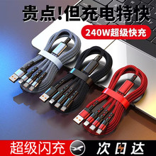 240W�����K�䔵��������һ����m���O��16�A��sҫvivoС�׳�늾�