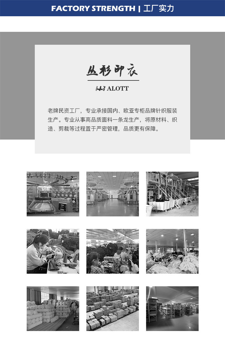 新详情-NB2_09