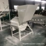 养殖秸秆牛羊揉搓机