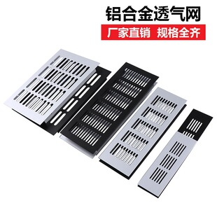 �X�Ͻ𙻷���ɢ����͸��Wͨ�L���L����ɢ��͸���Ь��͸��ͨ�L