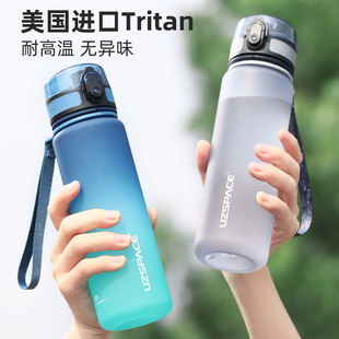√ Student Sports Water Cup, Men's Portable Summer Cup, Women's Fitness Water Bottle, Large Capacity Anti-Fall Plastic Cup