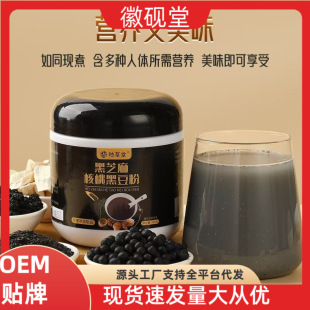 �o�Ǻ�֥������Һڶ��ۺ�֮�B��ڷ۽�������I�B����ʹ�һ����