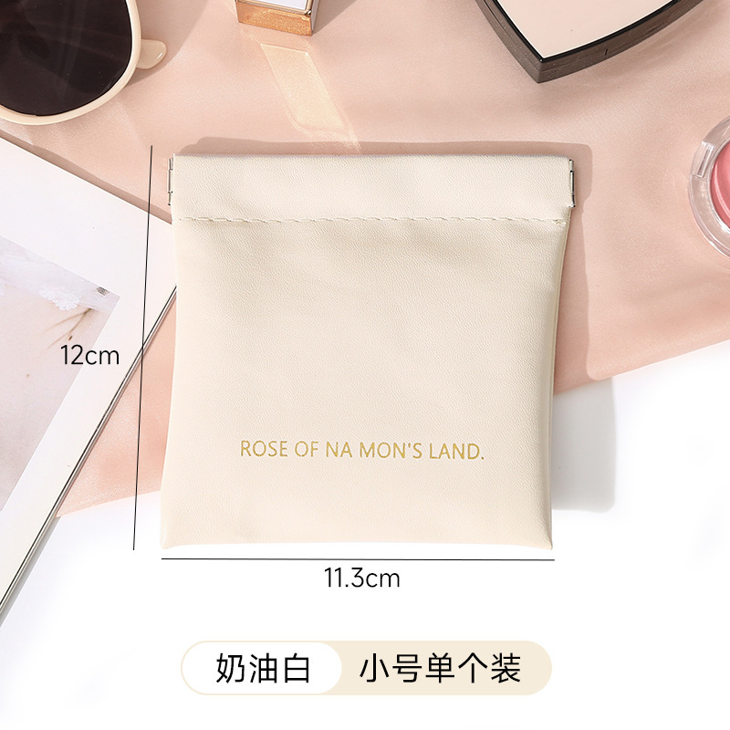 우유 살구 트럼펫