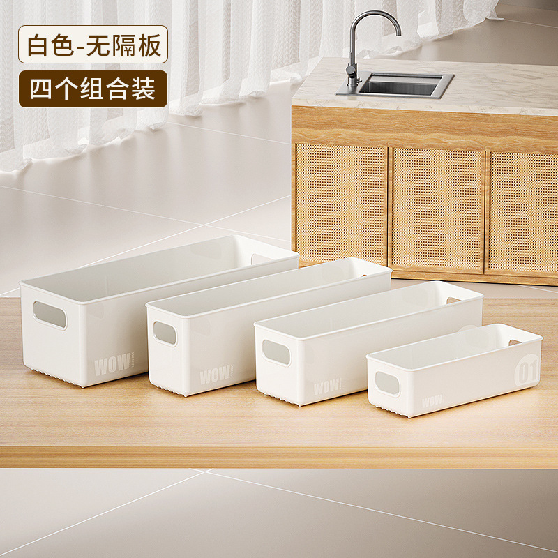 Small + medium + large + large extension [pack of four without partitions]