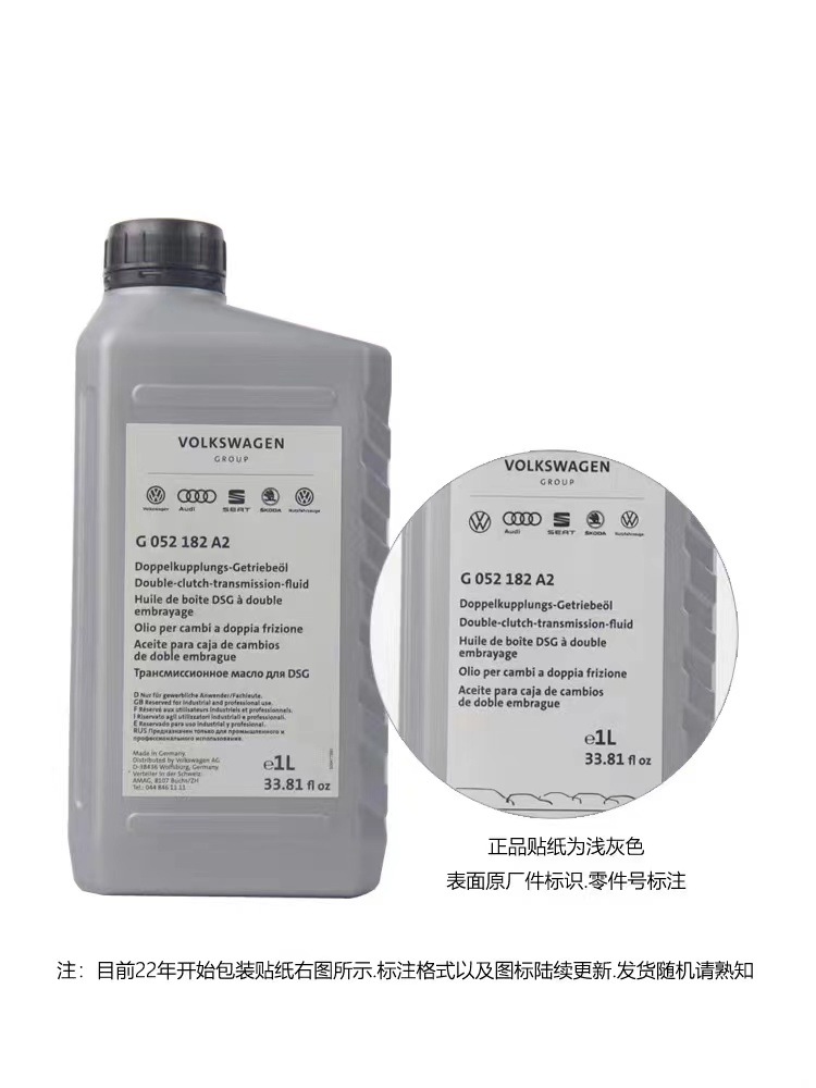 微信图片_20221116121830