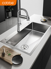 &radic;ϴ����β۲��P�304�N��ˮ�۴�β�̨����Ӻ�ϴ���ϴ��