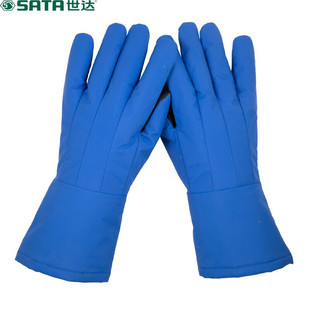 Shida SF0501A lengthened low temperature resistant liquid nitrogen gloves-200 ° waterproof cold-proof freeze-proof gas station cold-proof