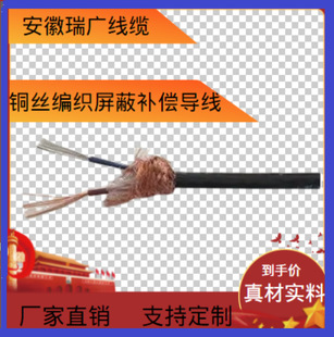 KX-HVVRP��KC-H-VVPR�a������KCA-G70-VVRP��KCB-YVRP2-22��