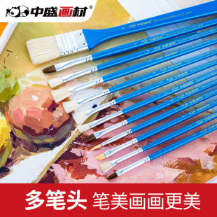 ��ʢ��P�^�Ǻ��i�������ͮ���ϩˮ�����ιP���Lˮ�ʮ��P12֧���b