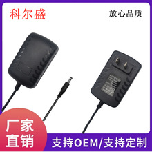 15V3AԴm  wPU x ̨ ˮԴ