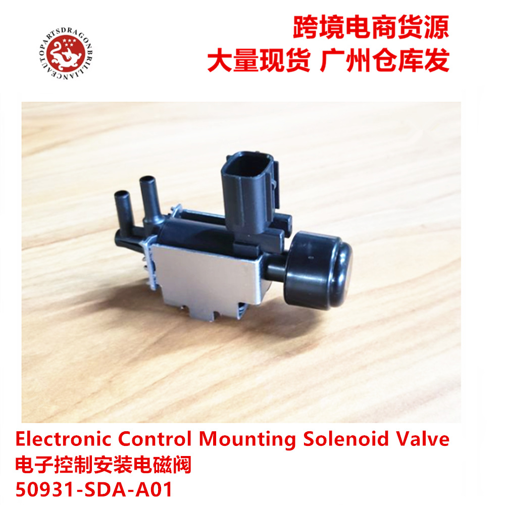 Válvula Solenoide de Control Electrónico de Motor 50931-SDA-A01 2.4L de Plástico, Hierro, Cobre para Honda Accord