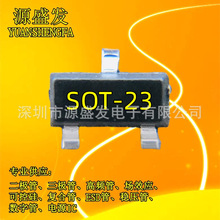 BSS7728N H6327 貼片MOSFET場效應三極管 現貨庫存