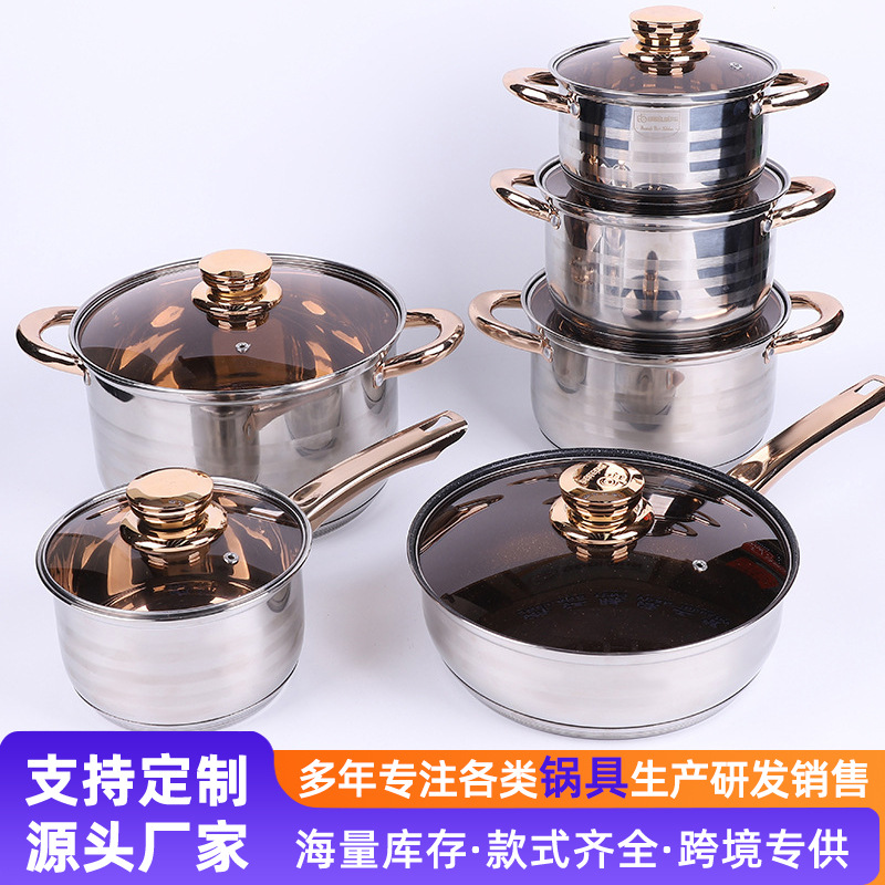 Nuevo conjunto transfronterizo de seis piezas de paneles de cocina casera paneles antiadherentes regalo de reunión anual al por mayor caja de regalo de cocina de cocina