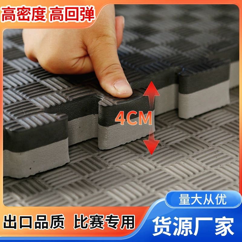 Коврик для занятий в спортзале, амортизирующий, модульный, для крупногабаритного оборудования, напольный коврик для тхэквондо, с амортизацией из ЭВА, специальная защита для занятий спортом.
