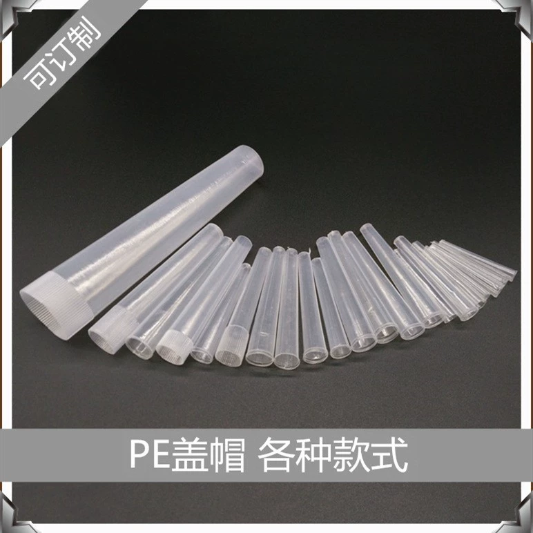 Крышка из полиэтилена, крышка кисточки, пластиковая крышка, крышка ручки, крышка ручки, крышка ручки, пластиковая крышка ручки