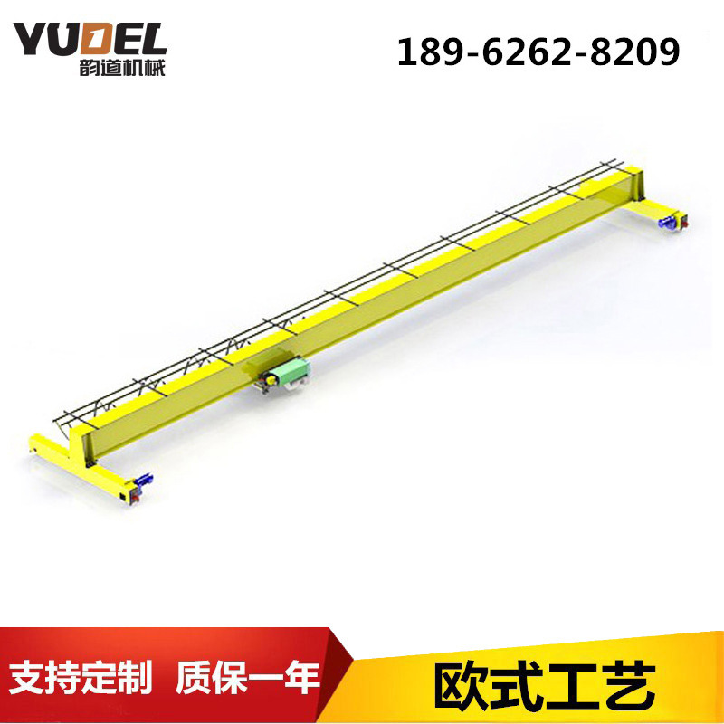 工厂直销LD5T欧式电动单梁桥式起重机单梁行车单轨吊天车