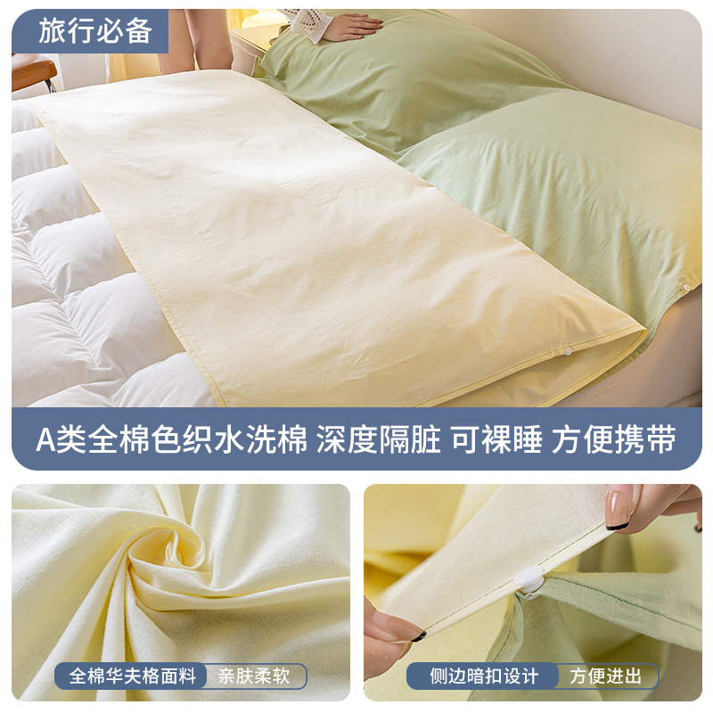 Nuevo estilo de hotel de algodón puro saco de dormir sucio sábana funda edredón viaje portátil de cuatro piezas