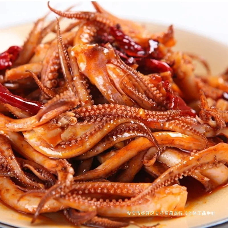 Yumizhixiang squid tentacles 20 packs teppanyaki grilled shredded squid seafood cooked ready-to-eat snacks snacks