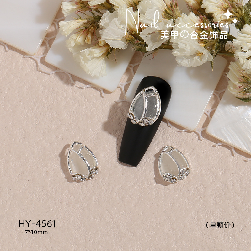 Transfronterizo nueva manicura mariposa plata metal aleación plana estilo japonés Internet celebridad rhinestone DIY accesorios joyería al por mayor