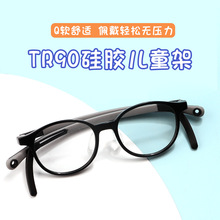 儿童眼镜框配超轻舒适硅胶防滑耳钩 厂家儿童近视眼镜架批发Y8822