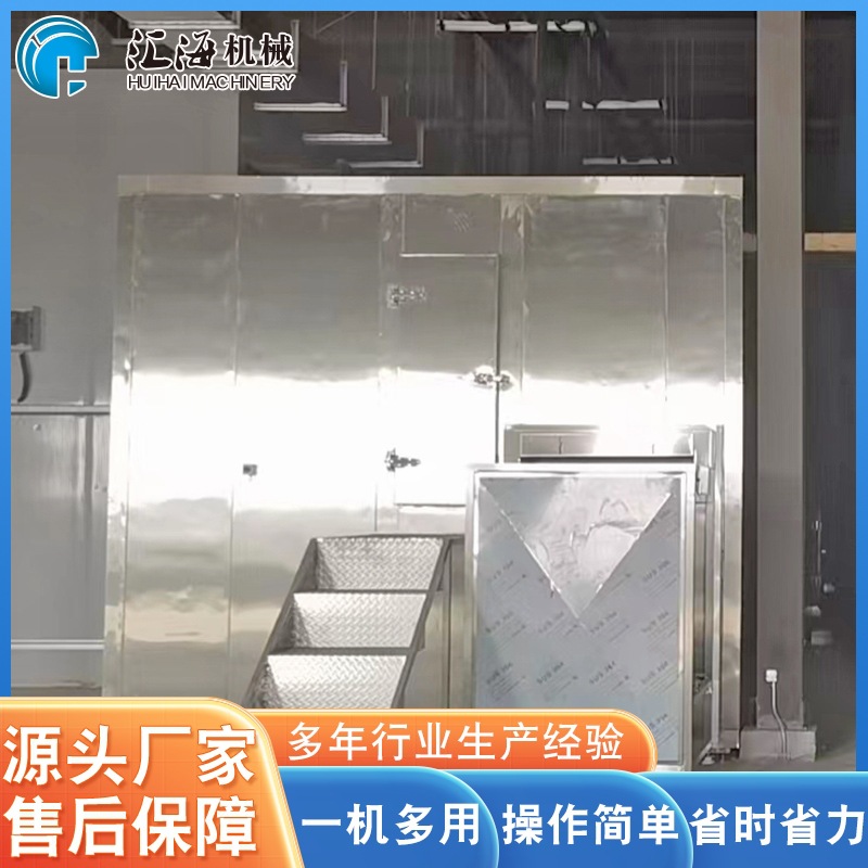 供应胡萝卜速冻流水线 胡萝卜丁流太化速冻机 萝卜条单冻设备