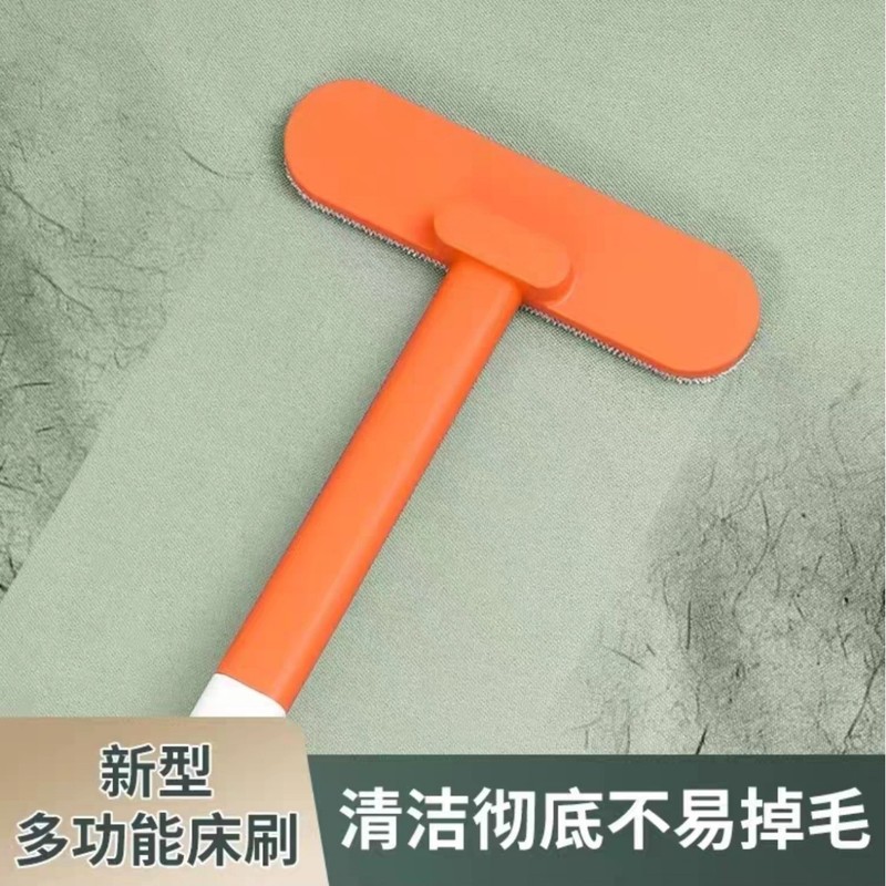 Bed Sheet Sweeping Brush for Home Use on Beds, Sofas, Carpets to Remove Mites and Dust, Cleaning and Organizing Bed Multifunctional Tool