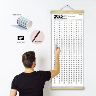 Ins Style Wooden Frame Hanging Painting Douyin Xiaohongshu Popular 2025 Whole Year Check-In Wall Calendar Wall Decoration