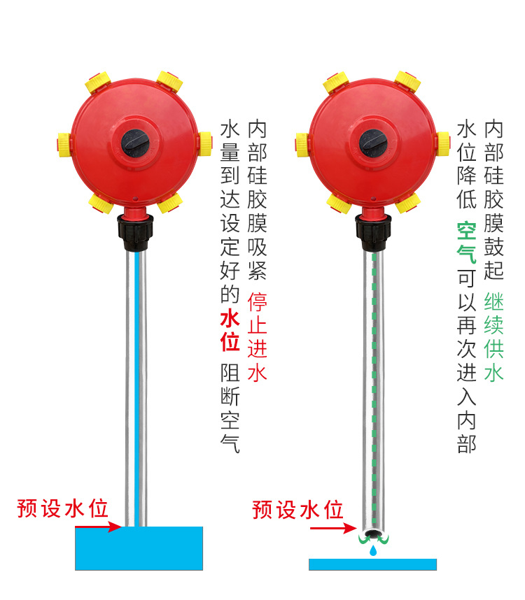 水位器_18.jpg