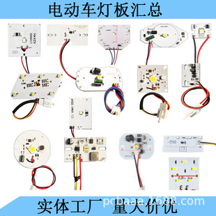 늄�܇ǰ��܇������͸�R�۹�LED����݆��݆��݆�Ħǰ����忂��