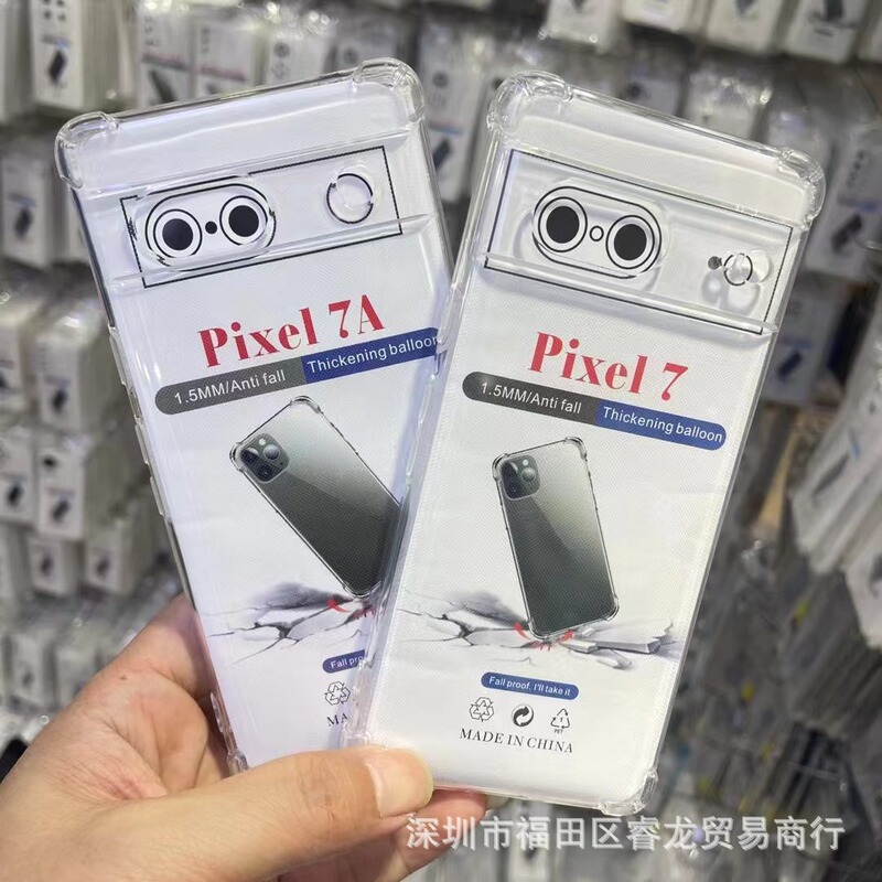 Google pixel 9の携帯ケースを適用します。|undefined